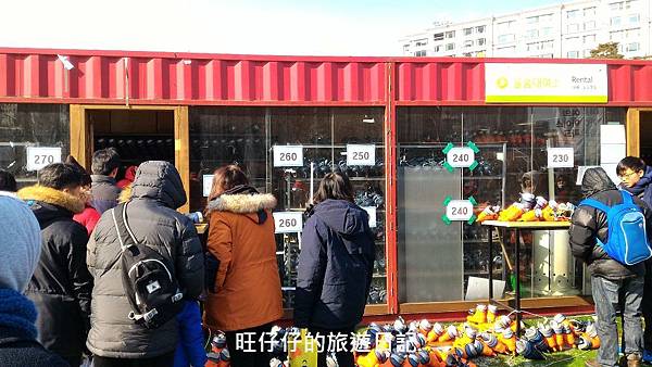 P_20170130_115043.jpg P_20170130_115043.jpg