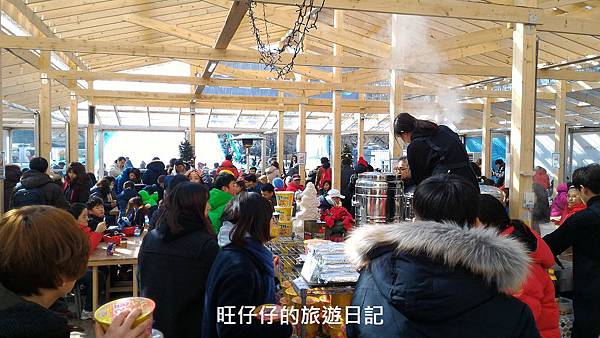 P_20170130_132949.jpg P_20170130_132949.jpg