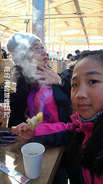 P_20170130_135606.jpg P_20170130_135606.jpg