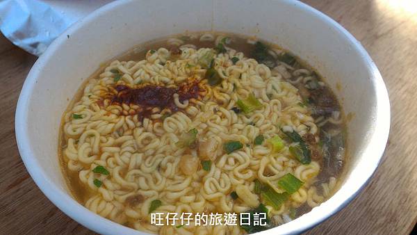 P_20170130_135614.jpg P_20170130_135614.jpg