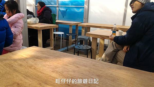 P_20170130_135839.jpg P_20170130_135839.jpg