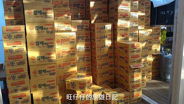 P_20170130_141135.jpg P_20170130_141135.jpg