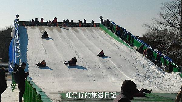 P_20170130_141250.jpg P_20170130_141250.jpg