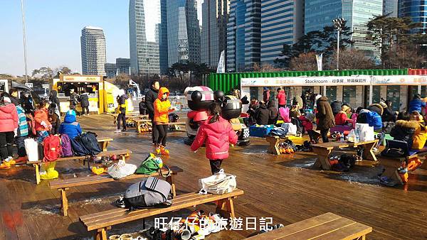 P_20170130_141312.jpg P_20170130_141312.jpg