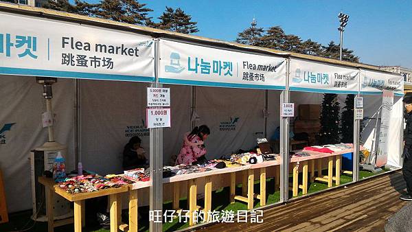 P_20170130_141319.jpg P_20170130_141319.jpg