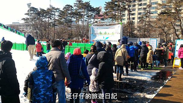 P_20170130_141334.jpg P_20170130_141334.jpg