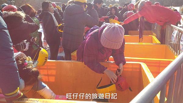 P_20170130_143426.jpg P_20170130_143426.jpg