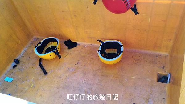 P_20170130_143431.jpg P_20170130_143431.jpg