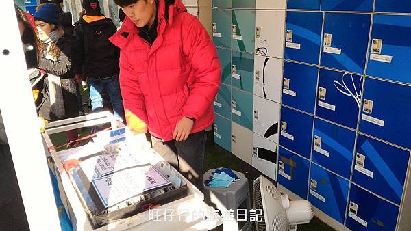 P_20170130_143540.jpg P_20170130_143540.jpg