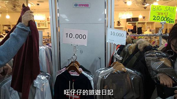 P_20170130_151732.jpg P_20170130_151732.jpg