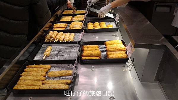 P_20170130_152608.jpg P_20170130_152608.jpg