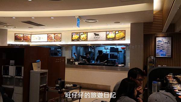 P_20170130_152637.jpg P_20170130_152637.jpg