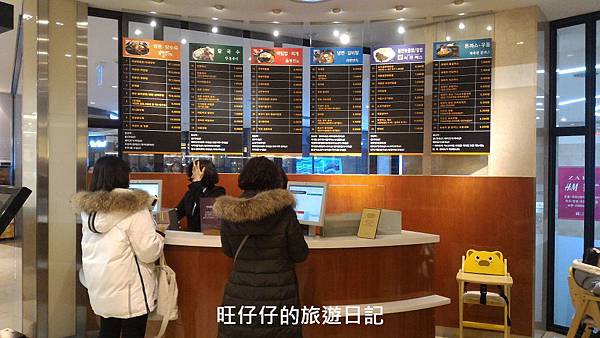 P_20170130_152643.jpg P_20170130_152643.jpg