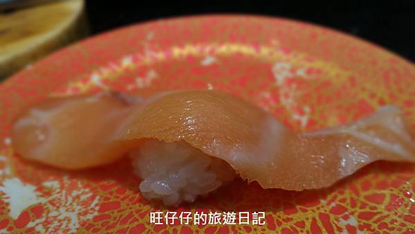 P_20170130_153632_DF.jpg P_20170130_153632_DF.jpg