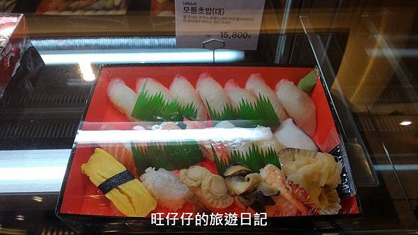 P_20170130_154431.jpg P_20170130_154431.jpg