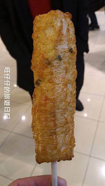 P_20170130_154712.jpg P_20170130_154712.jpg