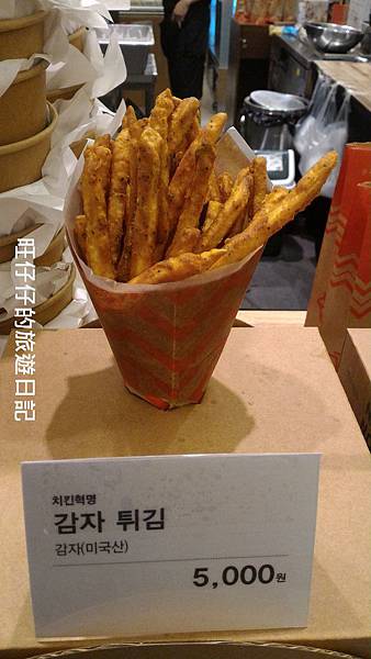 P_20170130_154939.jpg P_20170130_154939.jpg