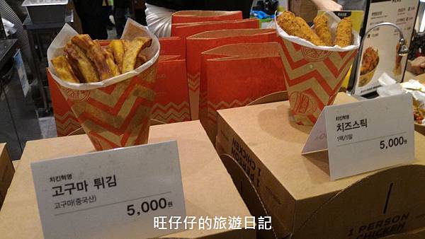 P_20170130_154944.jpg P_20170130_154944.jpg