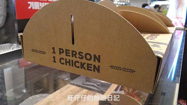 P_20170130_155133.jpg P_20170130_155133.jpg