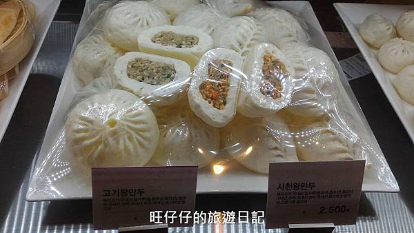 P_20170130_155258.jpg P_20170130_155258.jpg