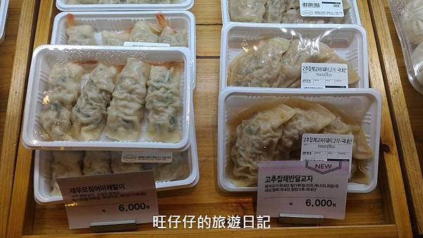 P_20170130_155302.jpg P_20170130_155302.jpg