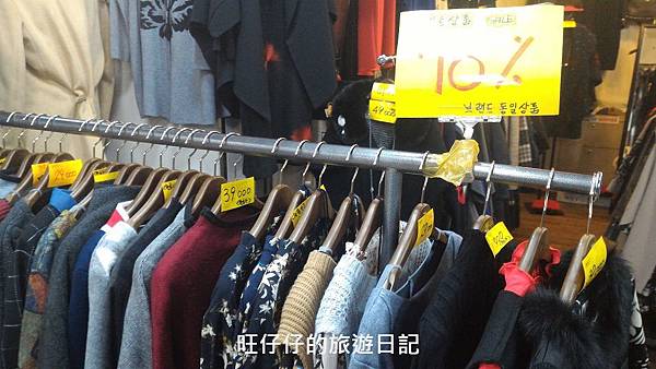 P_20170130_155631.jpg P_20170130_155631.jpg