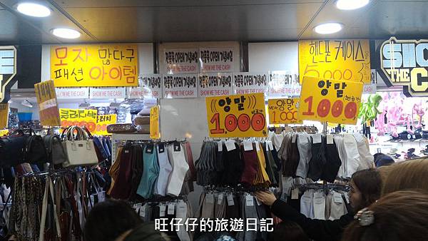 P_20170130_155902.jpg P_20170130_155902.jpg