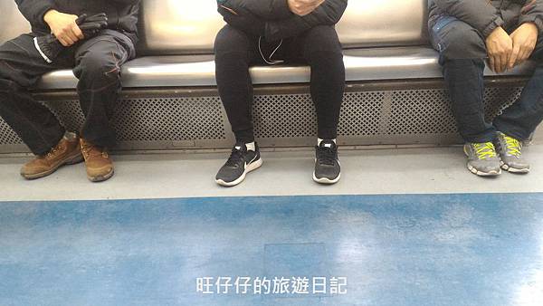 P_20170130_162049.jpg P_20170130_162049.jpg