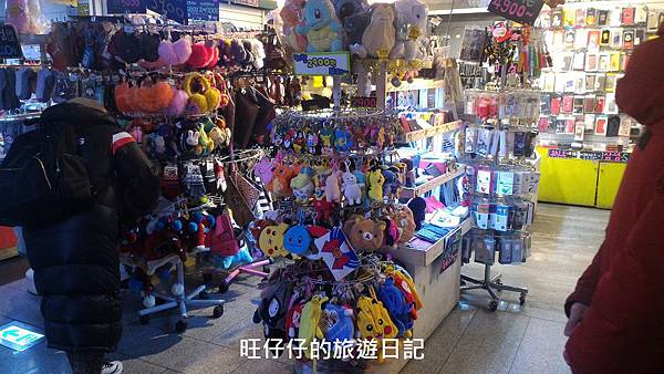 P_20170130_163852.jpg P_20170130_163852.jpg