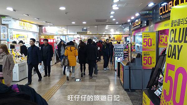 P_20170130_151114.jpg P_20170130_151114.jpg