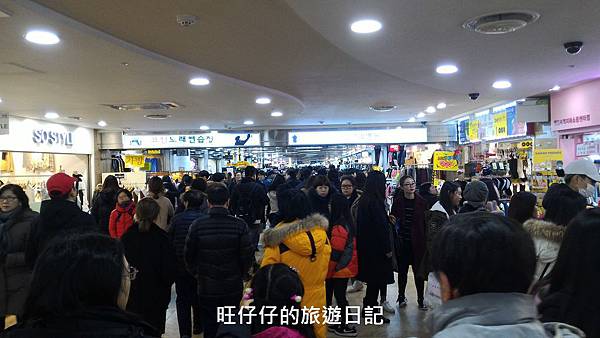 P_20170130_151239.jpg P_20170130_151239.jpg