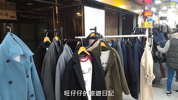 P_20170130_151556.jpg P_20170130_151556.jpg