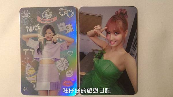 P_20170130_223151.jpg P_20170130_223151.jpg