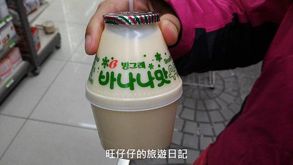 P_20170131_114650.jpg P_20170131_114650.jpg