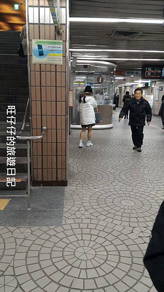 P_20170131_114905.jpg P_20170131_114905.jpg