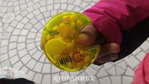 P_20170131_115023.jpg P_20170131_115023.jpg