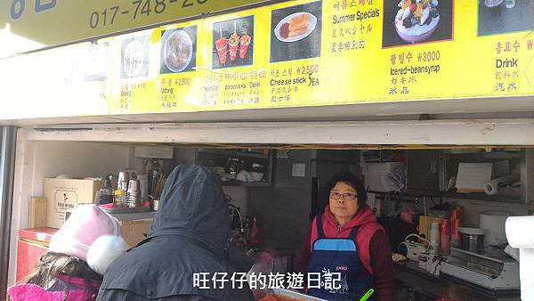 P_20170131_121423.jpg P_20170131_121423.jpg