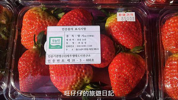 P_20170131_121923.jpg P_20170131_121923.jpg