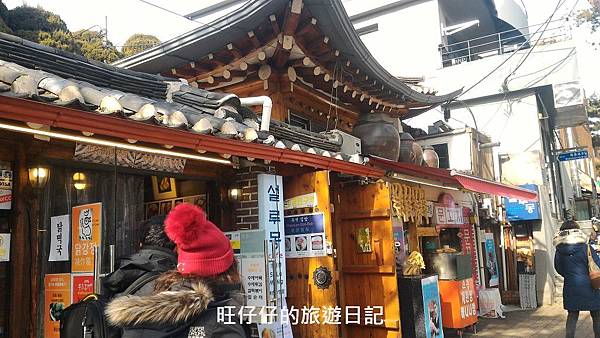 P_20170131_122157.jpg P_20170131_122157.jpg