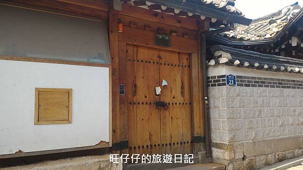 P_20170131_122957.jpg P_20170131_122957.jpg