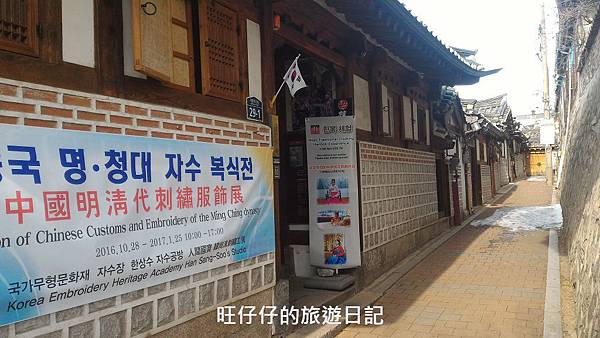 P_20170131_123129.jpg P_20170131_123129.jpg