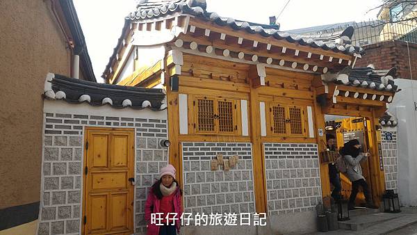 P_20170131_124020.jpg P_20170131_124020.jpg