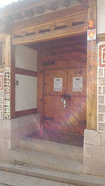 P_20170131_124959.jpg P_20170131_124959.jpg