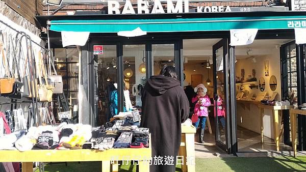 P_20170131_145900.jpg P_20170131_145900.jpg