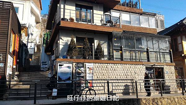 P_20170131_150455.jpg P_20170131_150455.jpg