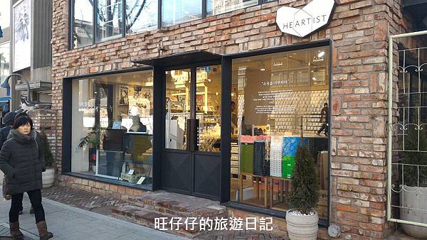 P_20170131_150523.jpg P_20170131_150523.jpg