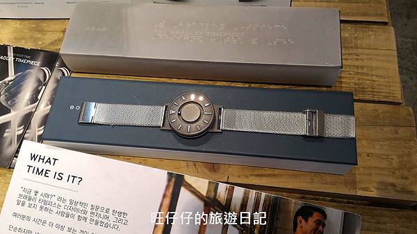 P_20170131_150643.jpg P_20170131_150643.jpg