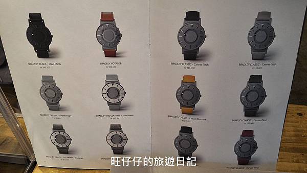 P_20170131_150652.jpg P_20170131_150652.jpg