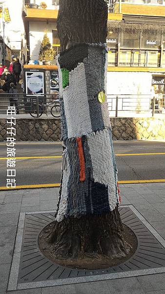 P_20170131_151117.jpg P_20170131_151117.jpg