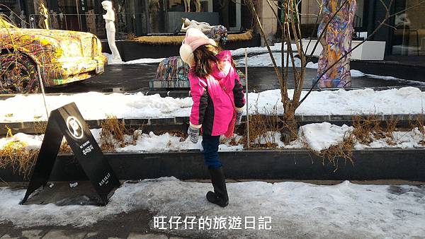 P_20170131_151842.jpg P_20170131_151842.jpg